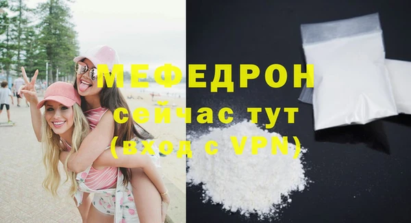 винт Абаза