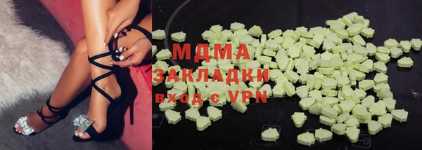 spice Абдулино