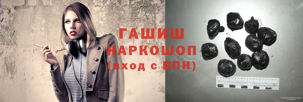 эйфоретик Алзамай