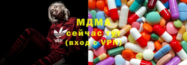 винт Абаза