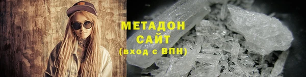 винт Абаза