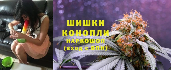 мяу мяу мука Абинск