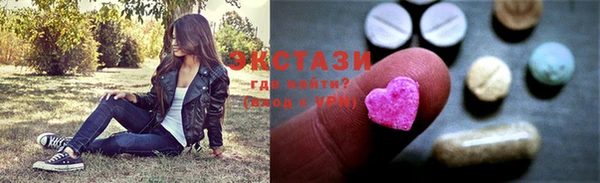 героин Алексеевка