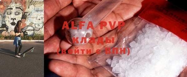 героин Алексеевка