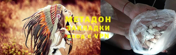винт Абаза